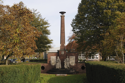 909306 Gezicht op het Monument voor Zuilense Gevallenen, ter nagedachtenis aan de slachtoffers van de oorlog 1940-1945, ...